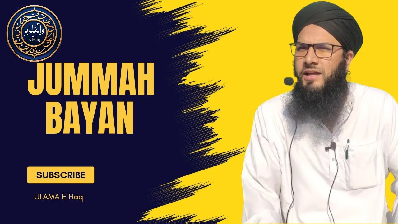 Jummah Bayan || Maulana Sajid Mazahiri 🤍