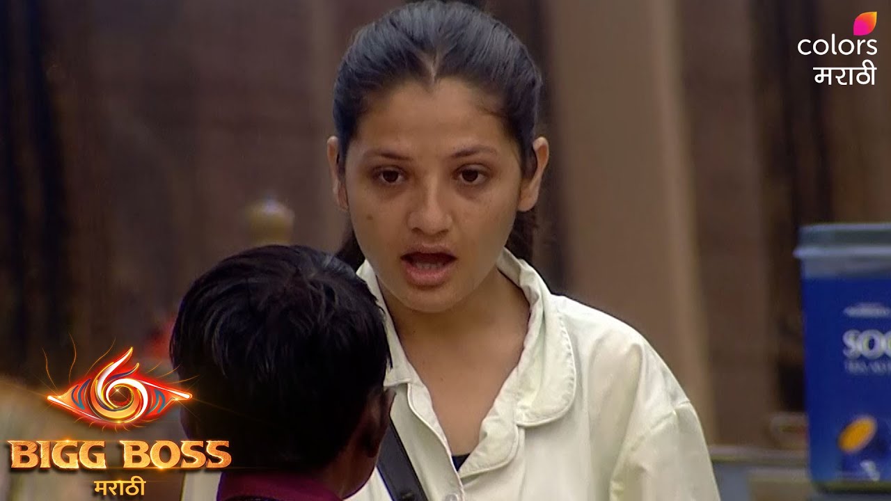 डॉन प्रभूने मारला दिव्या शिंदेला मस्का  - Bigg Boss Marathi 6 PROMO -  बिग बॉस मराठी Season 6