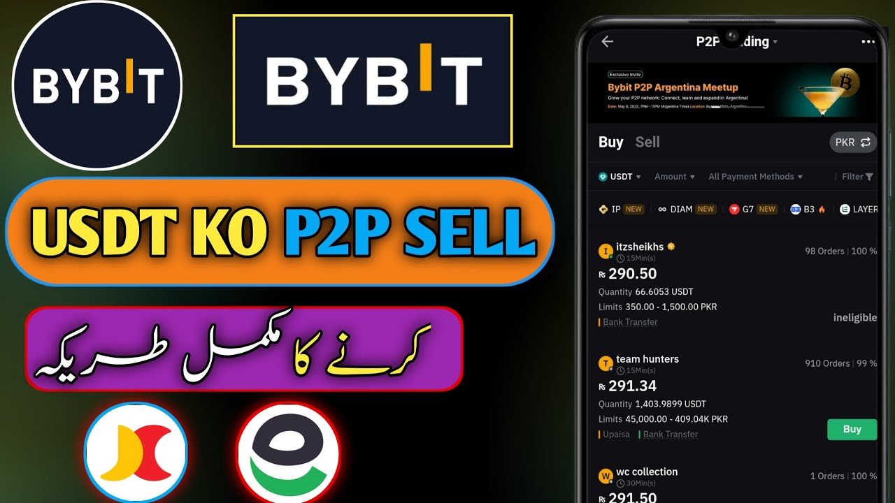 How to transfer money from bybit to easypaisa / bybit withdrawal usdt to easypaisa/tahseen tech