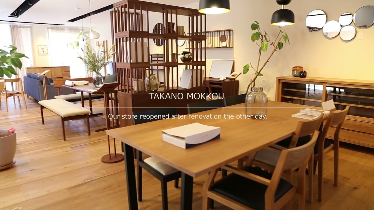 高野木工 本社直営店 PR