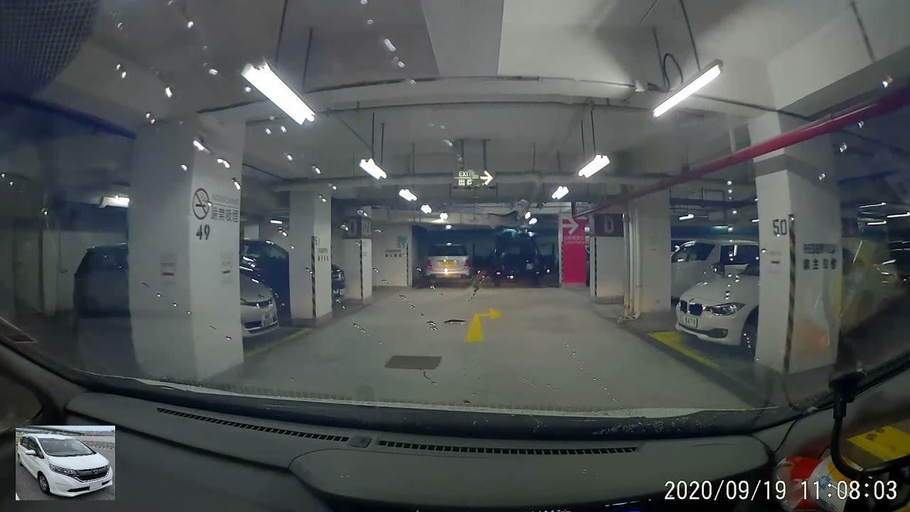 香港停車場巡禮 - 黃埔尖子坊停車場 / Site 10 Carpark /  Parking in Hong Kong