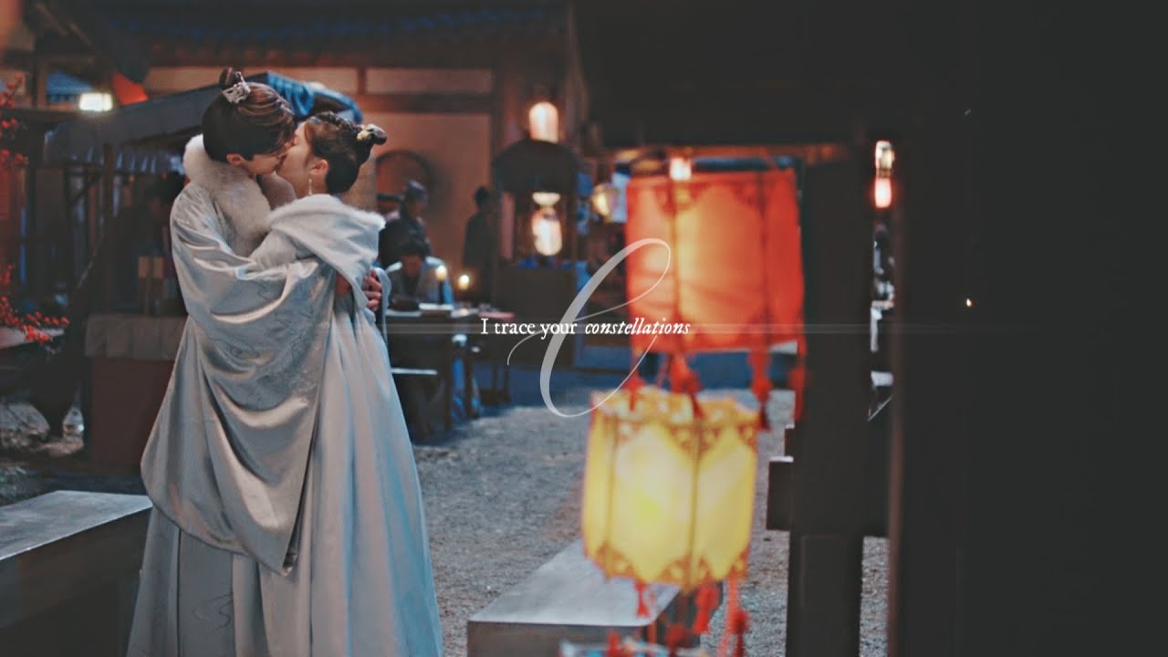 Xu Zilu & Ling Se | Constellations [Debit Queen]