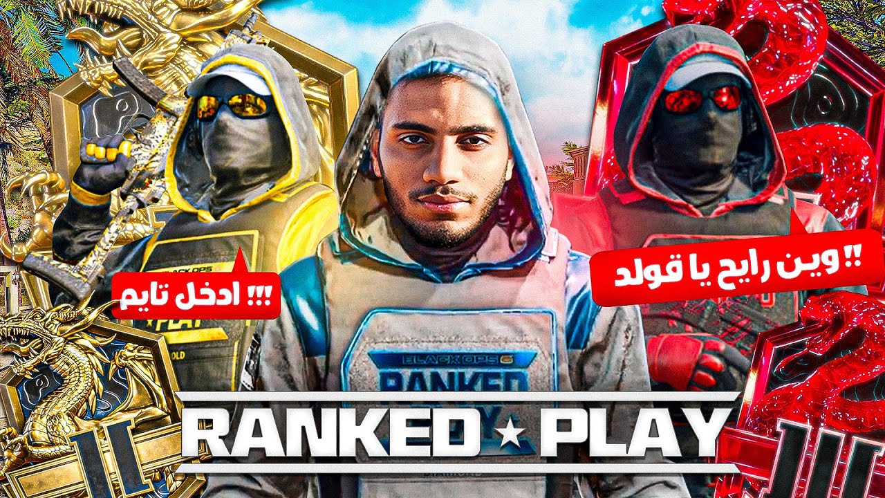 سويت نفسي نوب وبعدين شديت.. اللي معاي ما توقعوا 😂