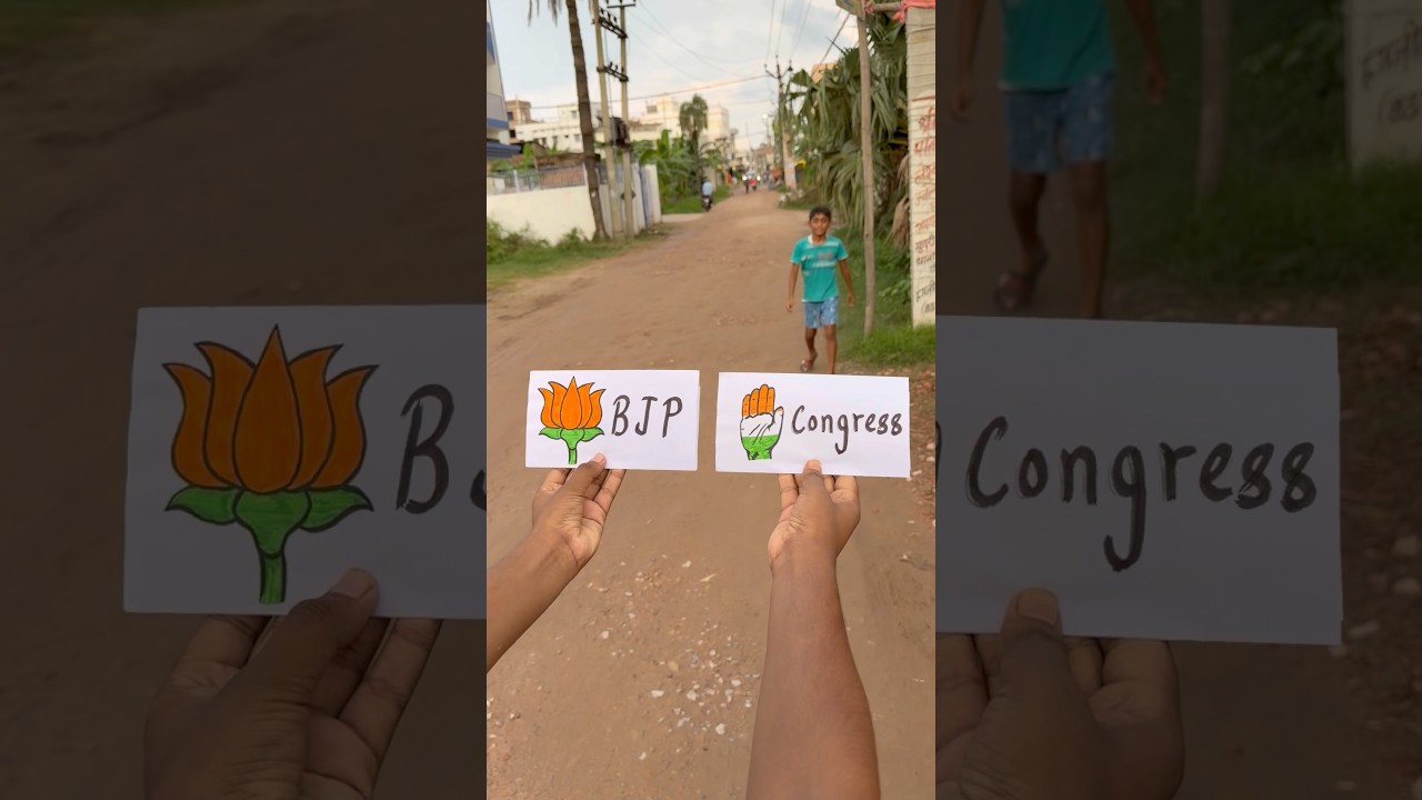 BJP vs. Congress 😎🔥#bjp #congress #shortvideo