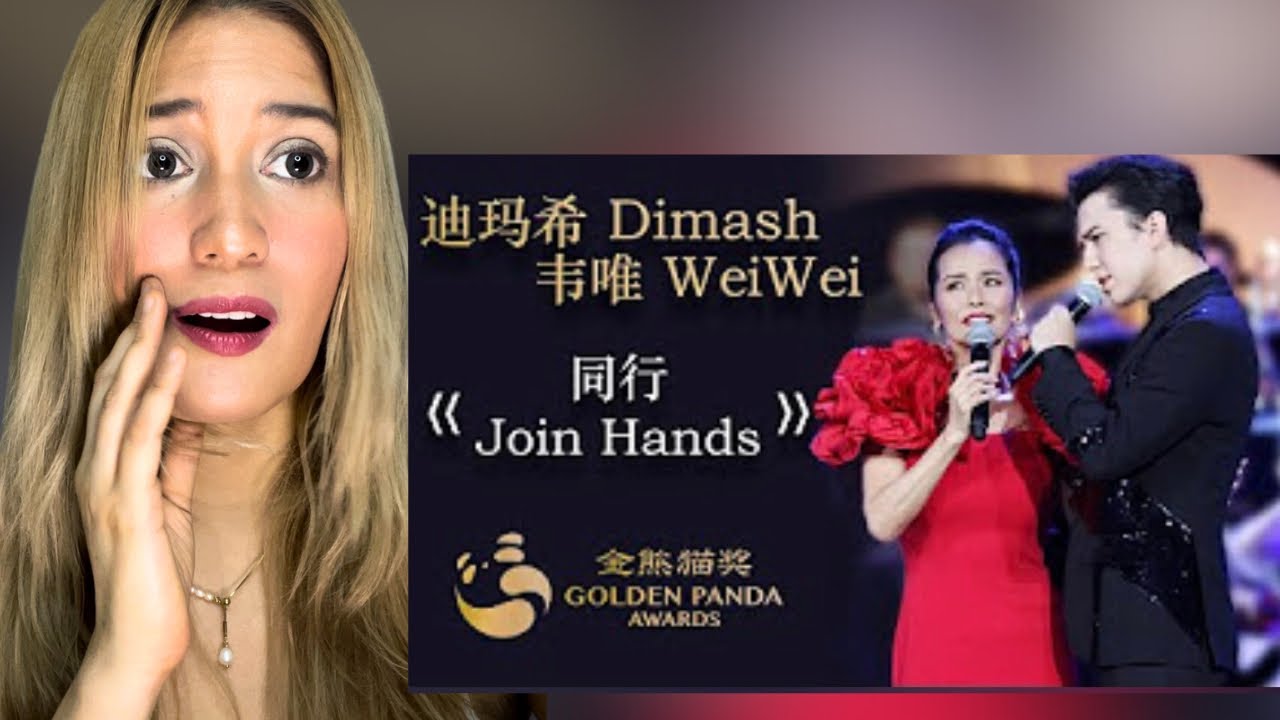 Reaction to “Dimash & Wei Wei - Join Hands (Golden Panda Awards)” | 迪玛希 | 同行