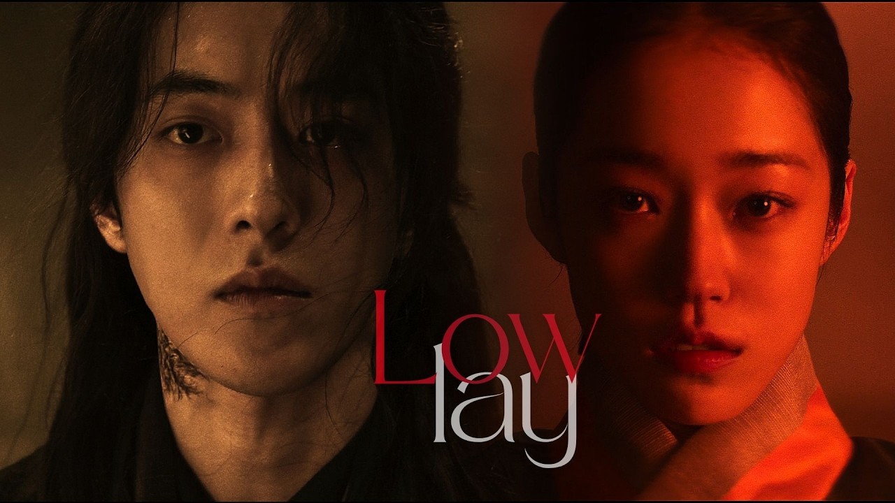 The east palace fmv