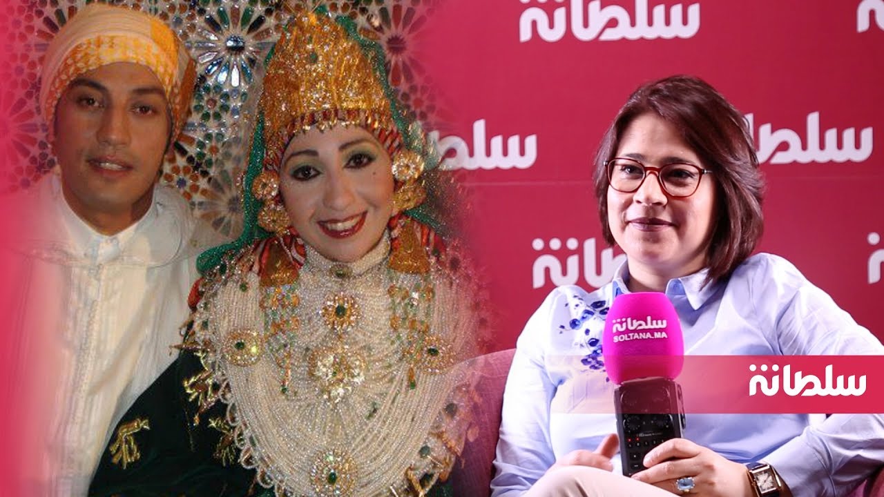 الإعلامية وبطلة البرتقالة المرة تتحدث عن حياتها الشخصية وولوجها المجال الإعلامي