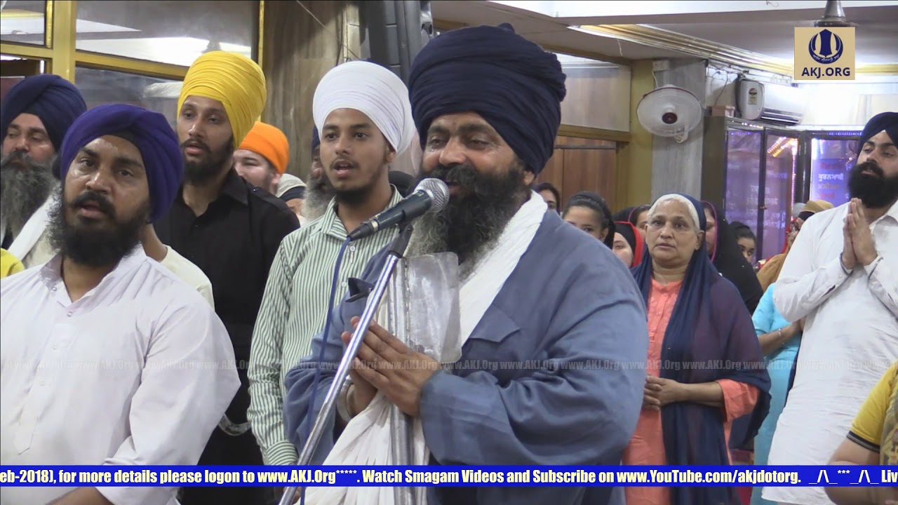 026 Mumbai 15Feb2018 ThuE Akhand Kertan Ardaas And Hukamnaamaa Saaheb