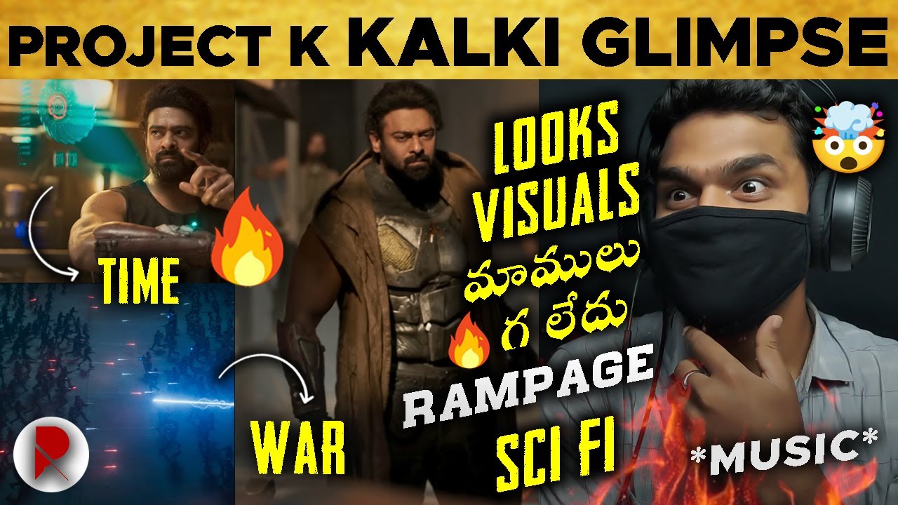 Kalki 2898 Glimpse : Prabhas, Amtiabh Bachchan, Deepika Padukone : Project K Glimpse : Telugu movies