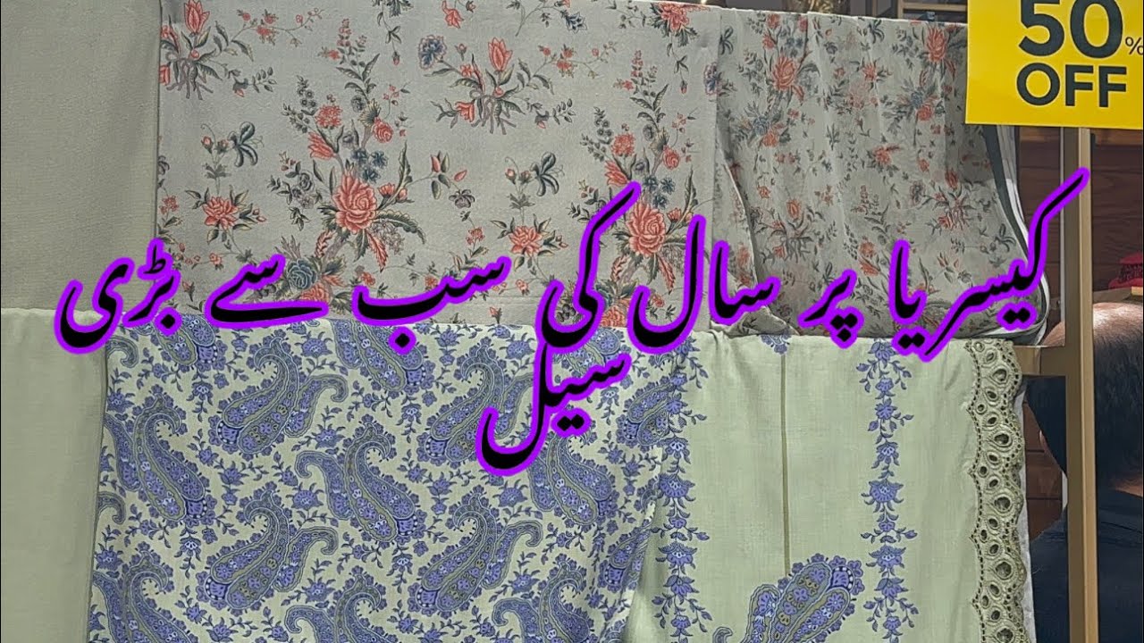 Kayseria flat 50% off winter clearance sale