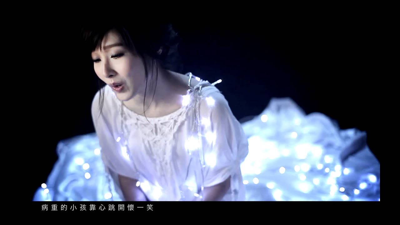 樂瞳 - 聖誕路人MV
