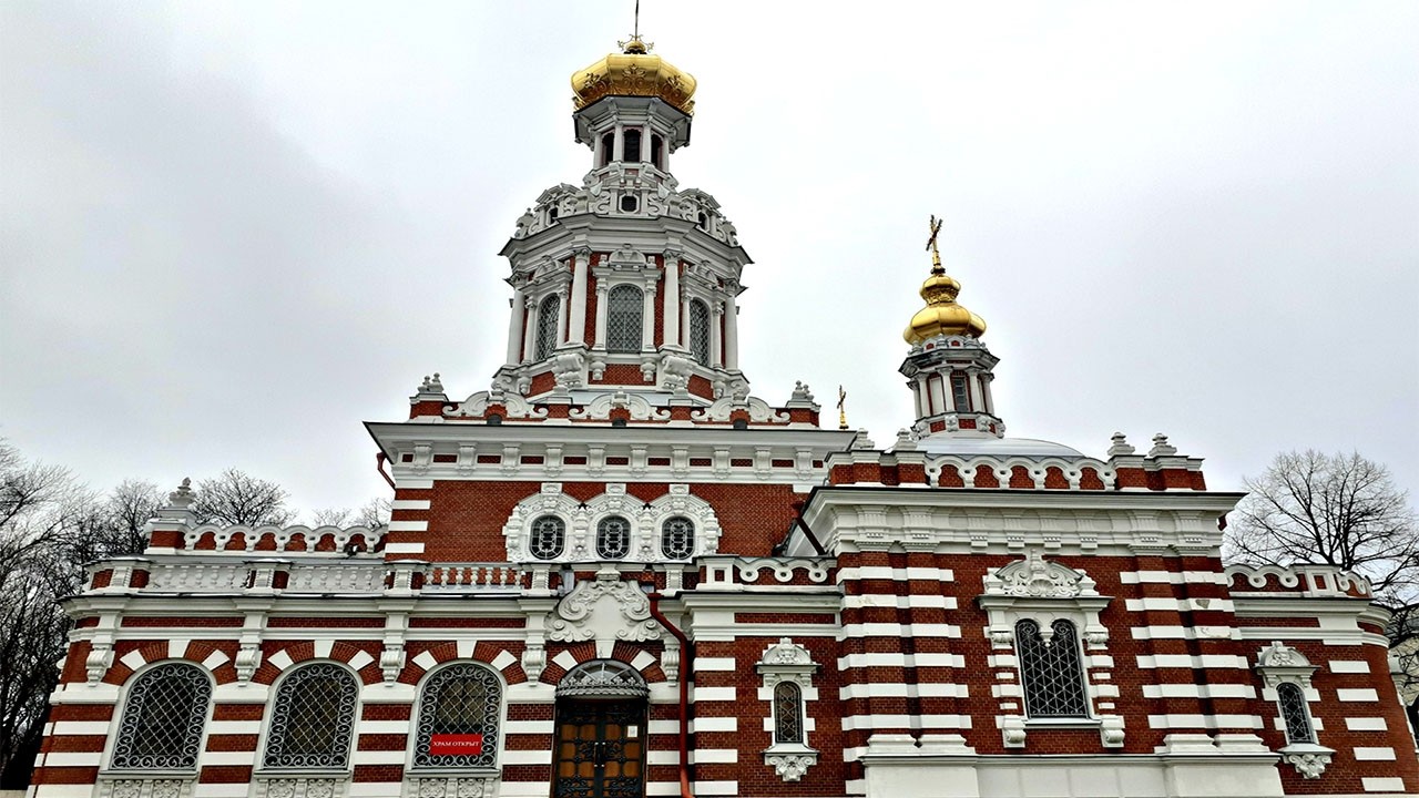 Божественная литургия 14 апр. 2026, Храм Воскресения Христова на Васильевском остр., Санкт-Петербург