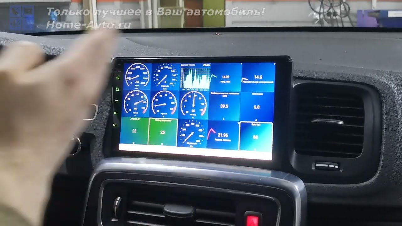 Магнитола для VOLVO S60, S80, XC70, XC60 второго поколения платформы P3