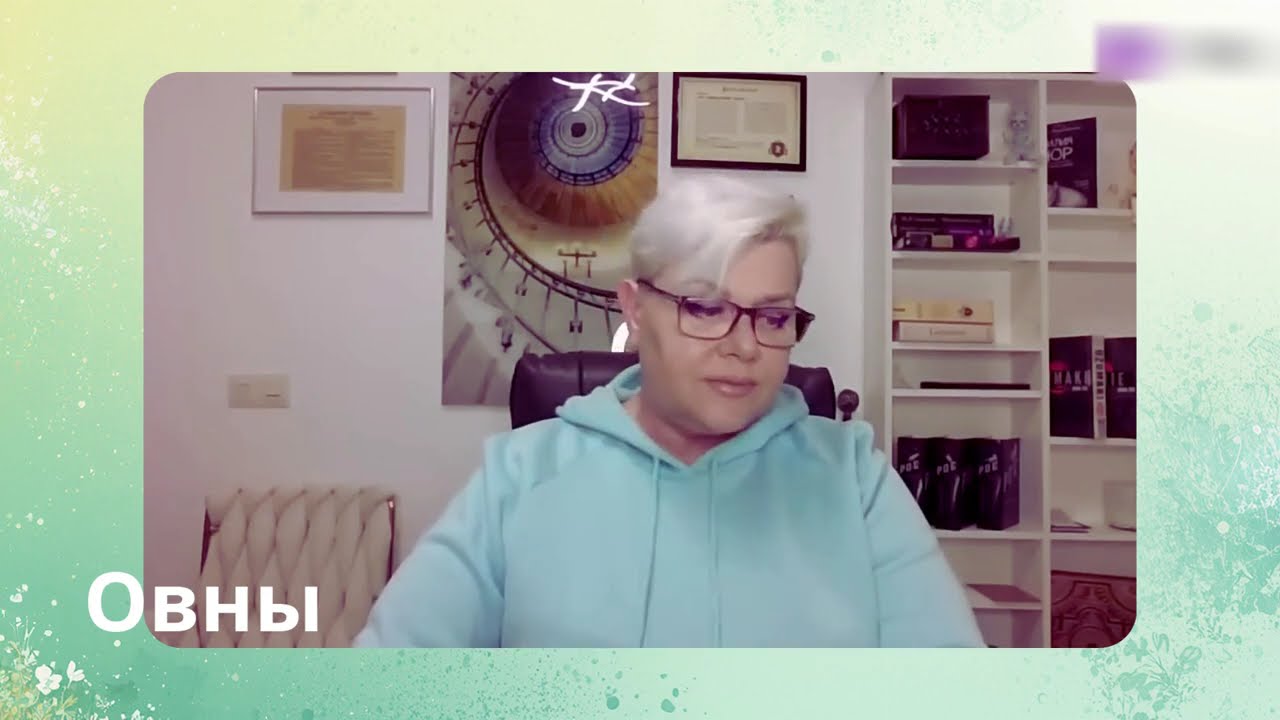 ОВНЫ, ПРИШЛО ВРЕМЯ СЖИГАТЬ МОСТЫ! 🔥 Кармический прогноз на Март 2026 (Этот выбор изменит всё)