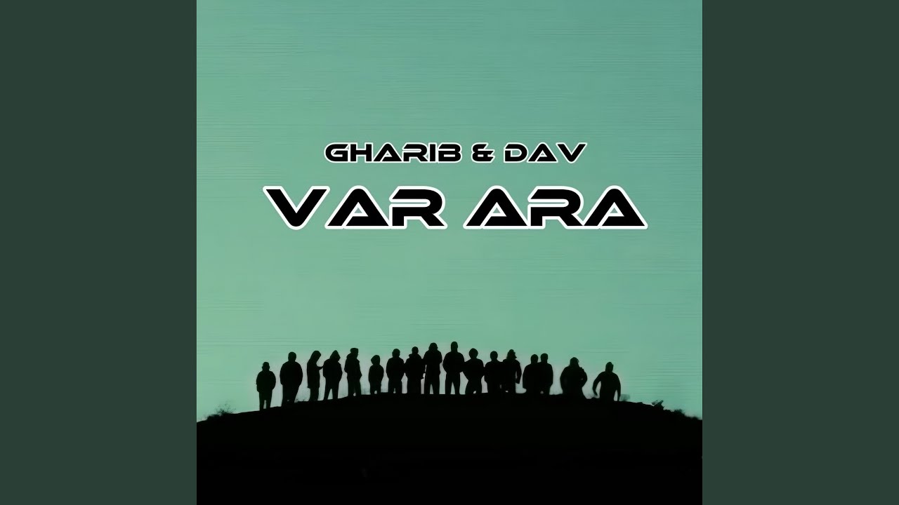 Var Ara