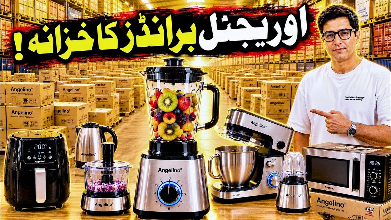Hidden Premium Kitchen Brand in Lahore | Angeleno Appliances Wholesale Pakistan | Electronics market