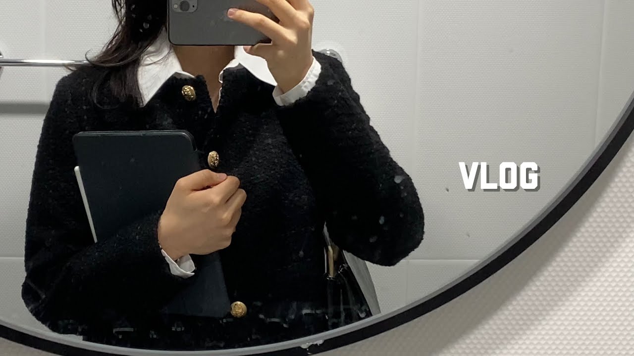 [VLOG]신규간호사 부서배치 전 교육 브이로그 | 간호사 | 브이로그 | 일상 | 직장생활 #신규간호사 #vlog #간호사 #브이로그 #일상