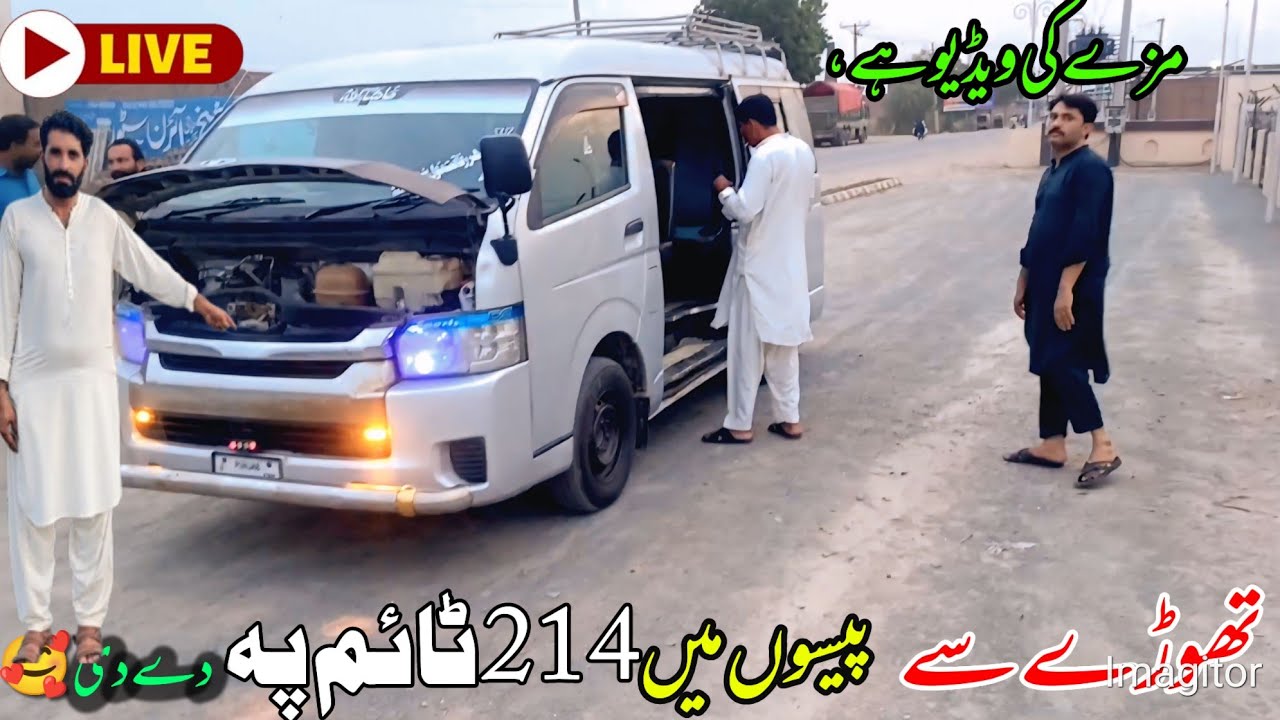 Live Deal Toyota Hiace On  Instalment | Toyota Hiace Boqsa 214 | Sargana Motors