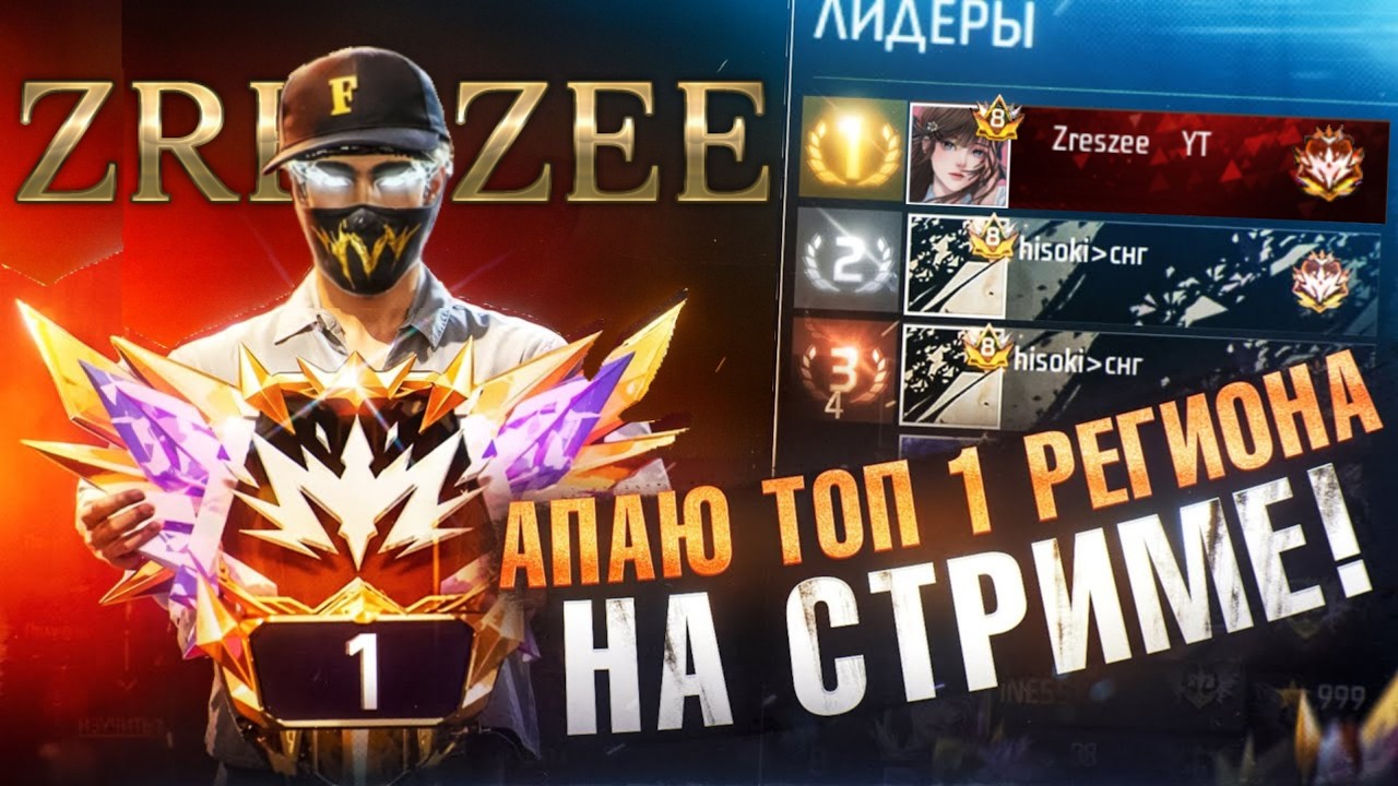 КОМНАТА С ПОДПИШИКАМИ🔥ОЛД АККАУНТ В РУЛЕТКЕ 😨