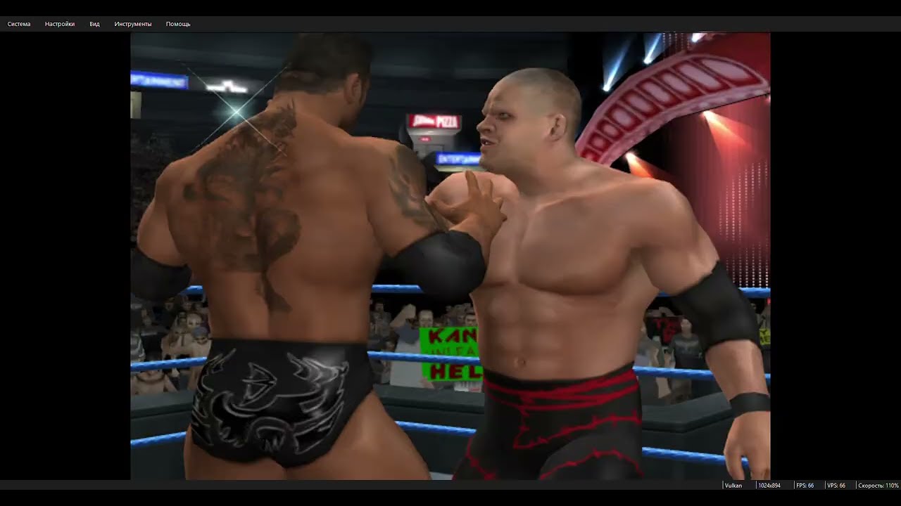 WWE SmackDown! vs  Raw 2009 Kane vs Batista ( Legend )