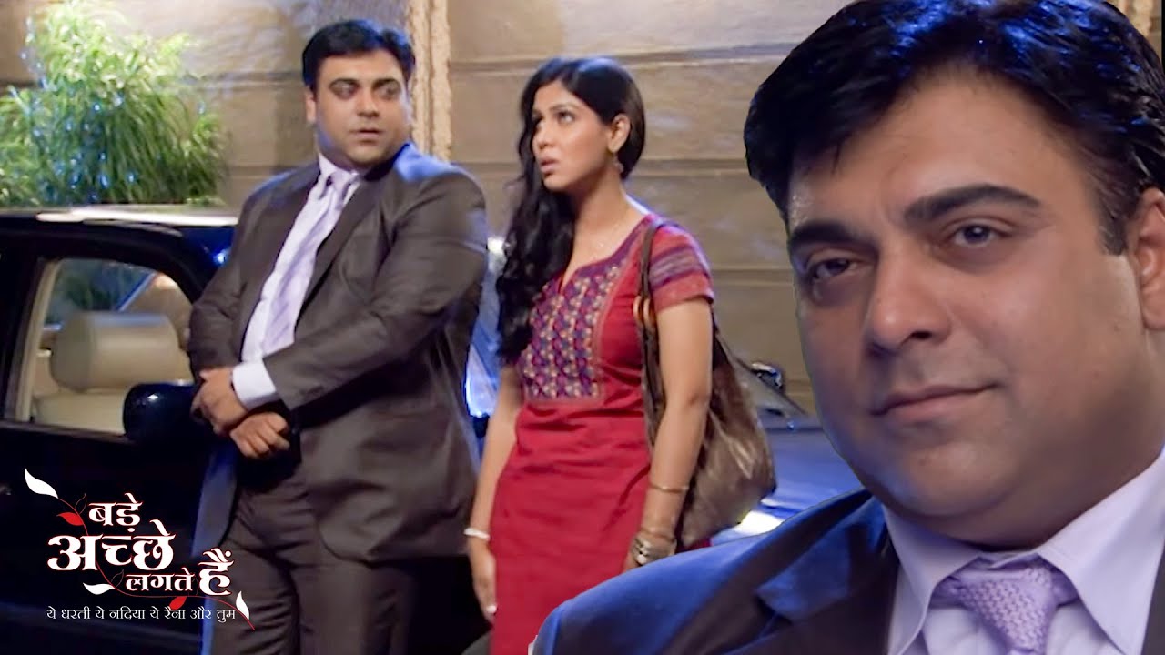 अपनी अच्छाई से राम ने जीत लिया प्रिया का दिल | Bade Achhe Lagte Hain | Maha Episode