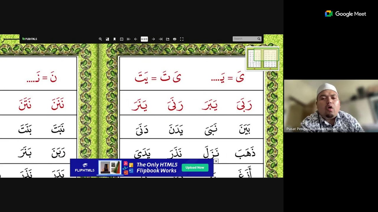 Kelas Tahsin AlQuran 8 Jan 2026