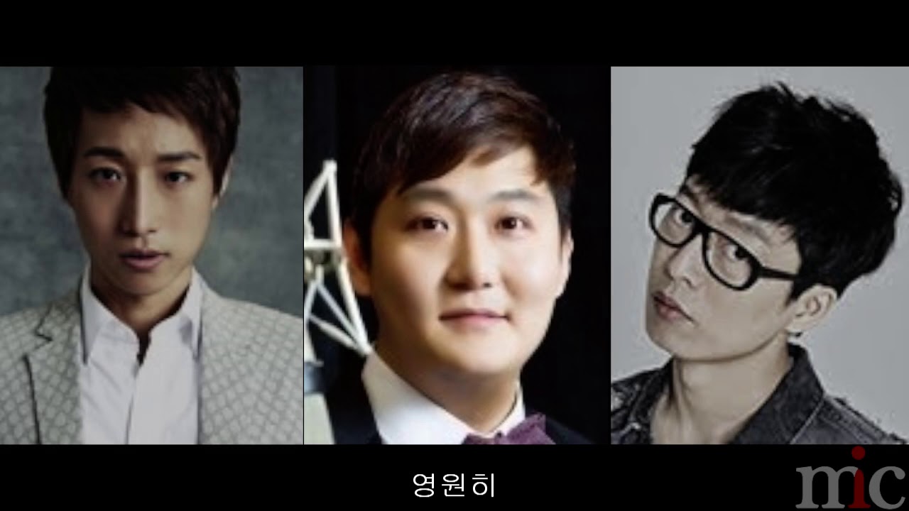 (이어폰 필수)Don't cry-김혁건,김경현,하현우 트리오 버젼