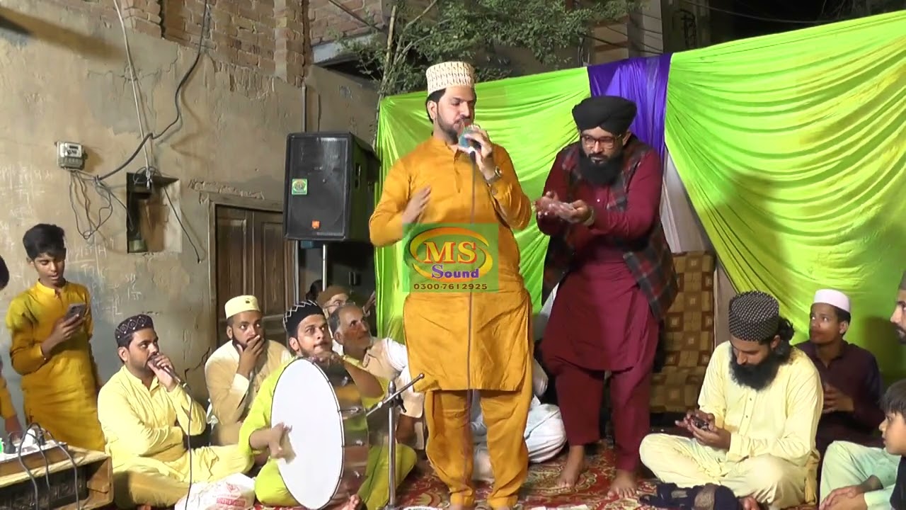 Meray Aqa Da Jagg Otay