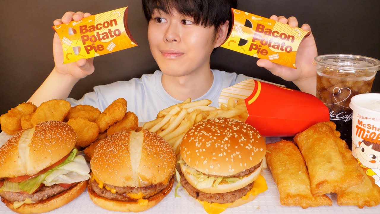 ASMR マクドナルド 新商品 McDonald's EATING SOUNDS | MUKBANG | 먹방 | 咀嚼音