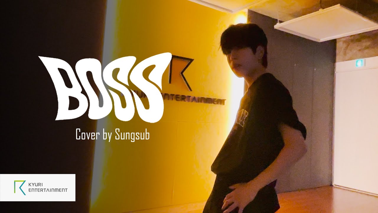 SUNGSUB | NCT U – BOSS (Cover by 성섭)