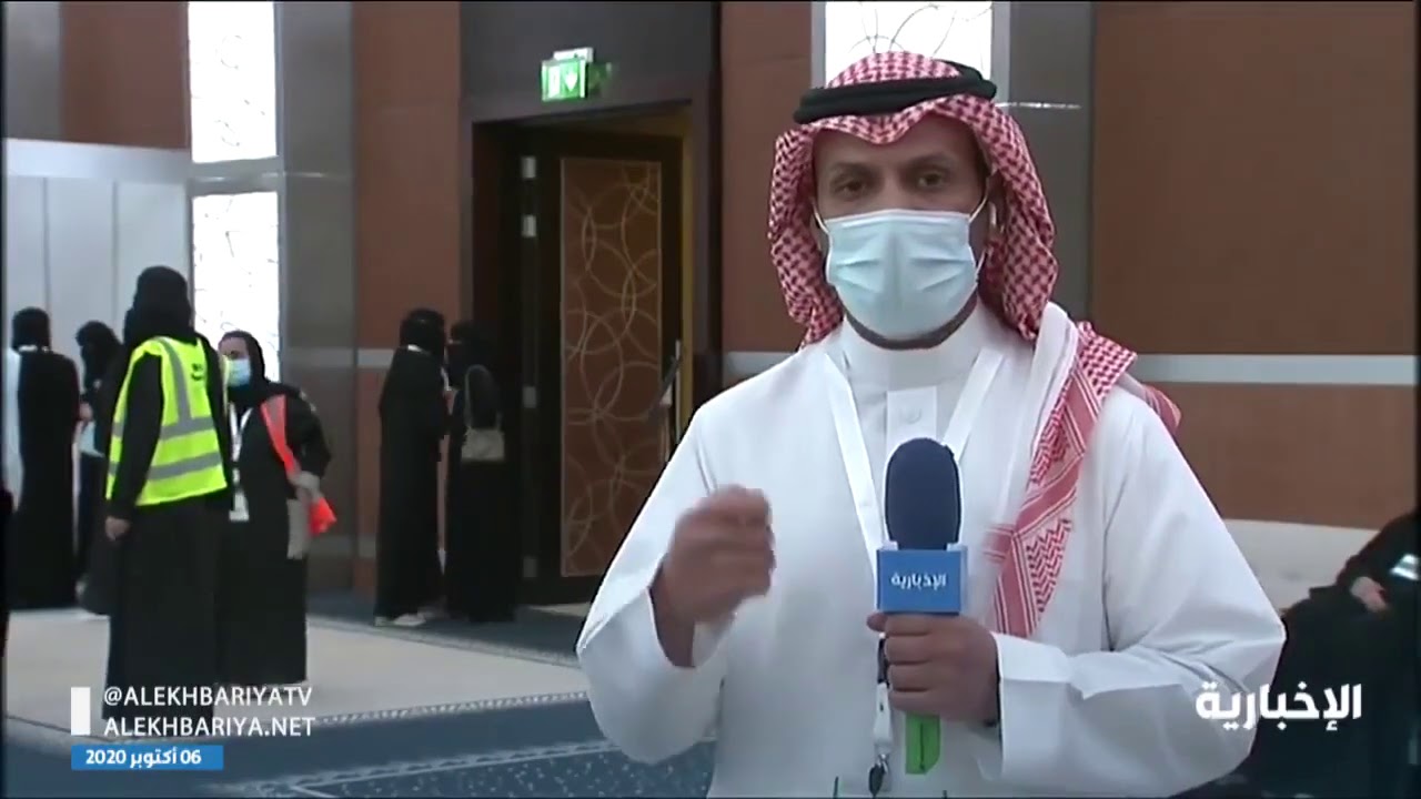 الموارد البشرية في ⁧‫#تبوك‬⁩ تطلق ملتقى 