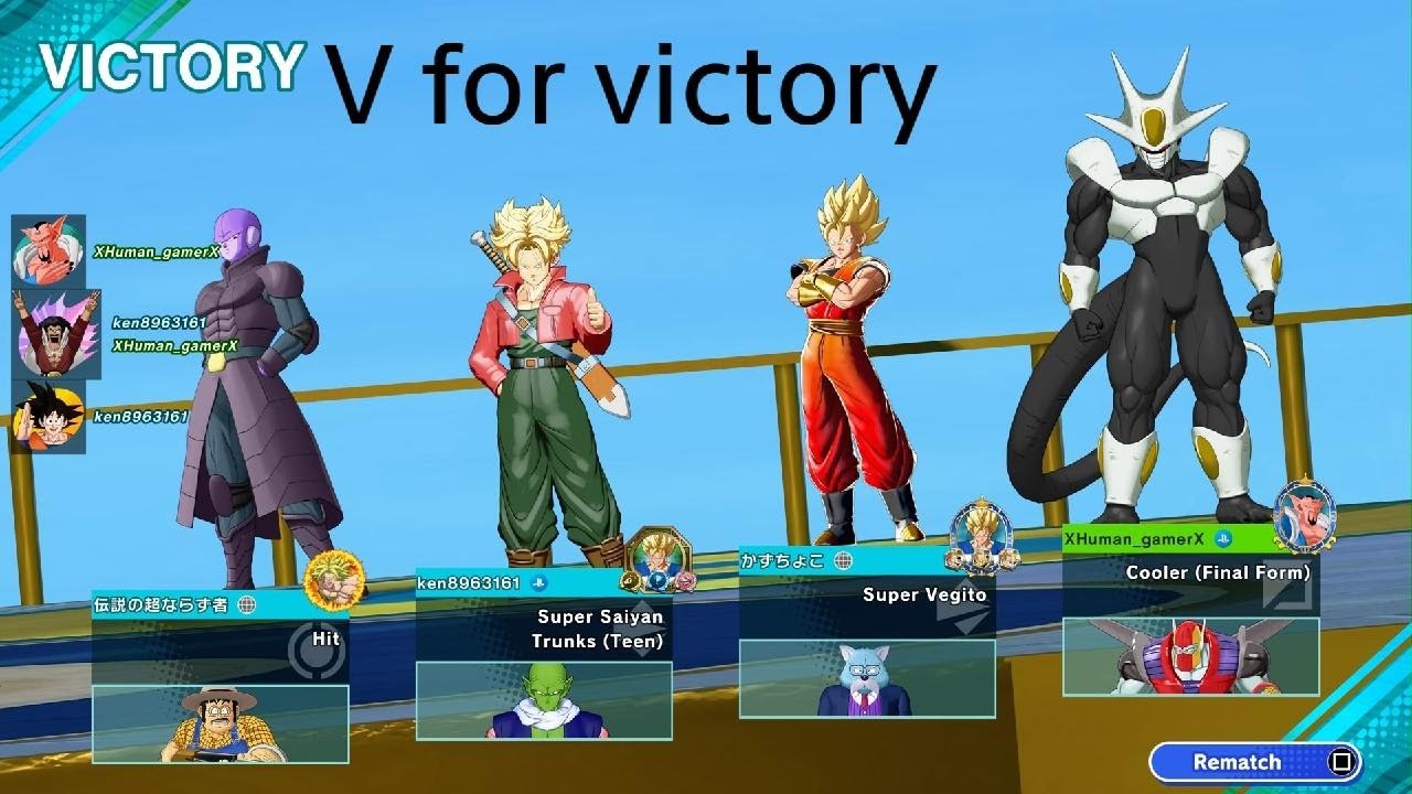 Big IQ plays