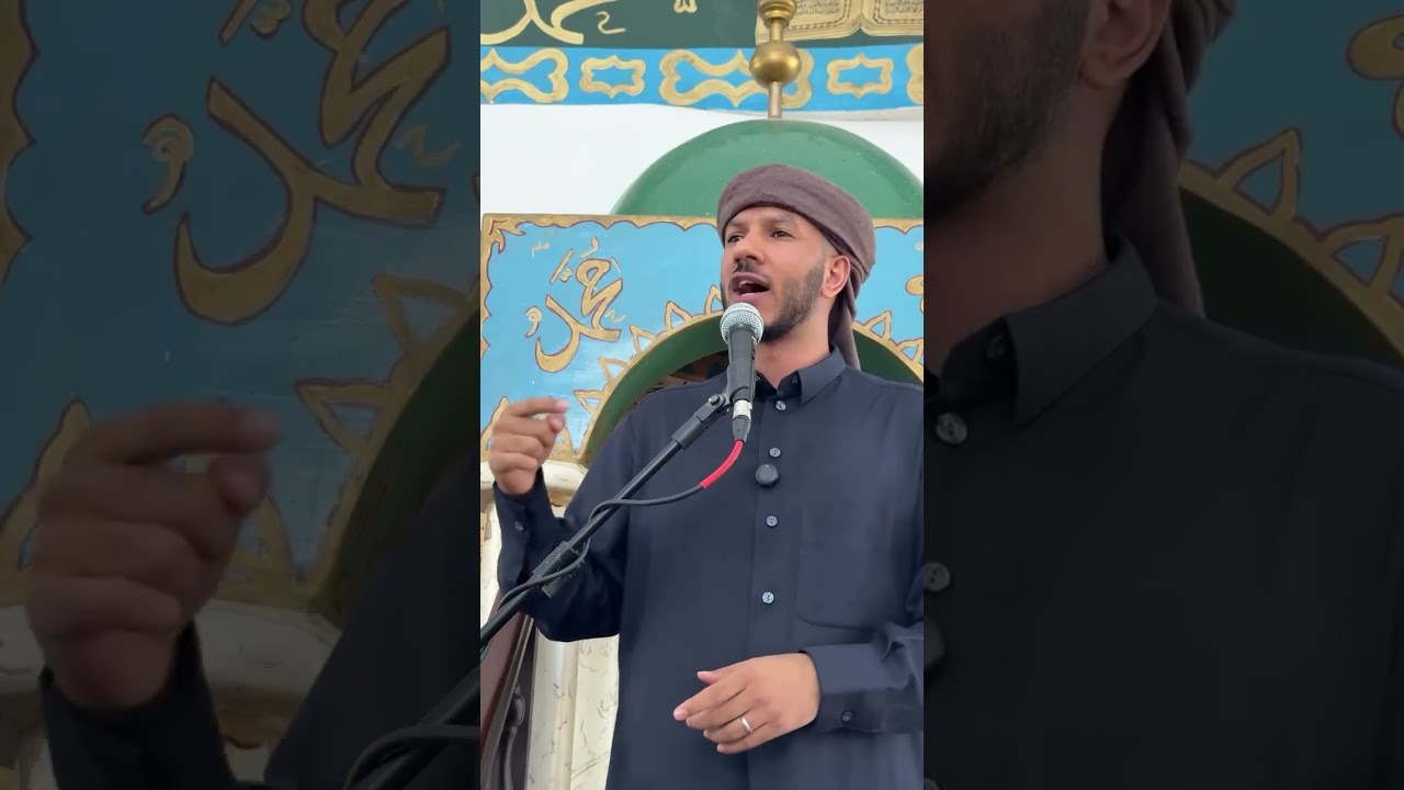 Um tipo de pessoas que Allah ama