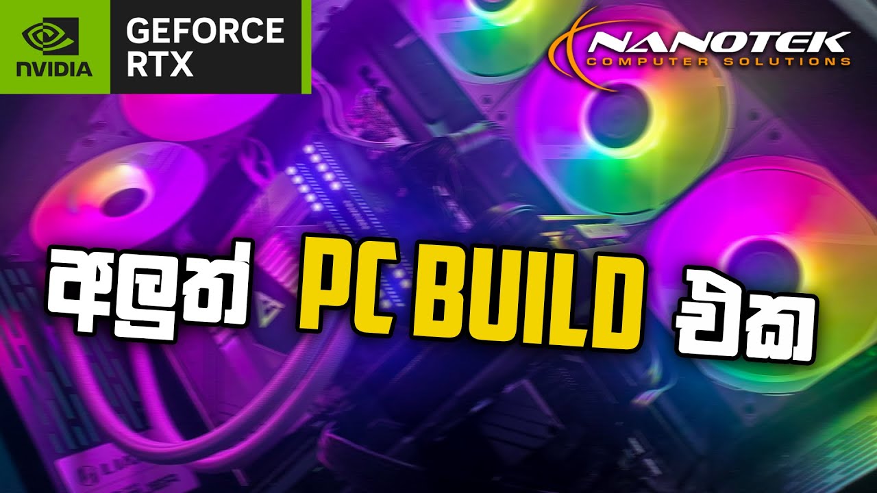 All new PC Build is here | RTX Build for gaming and streaming