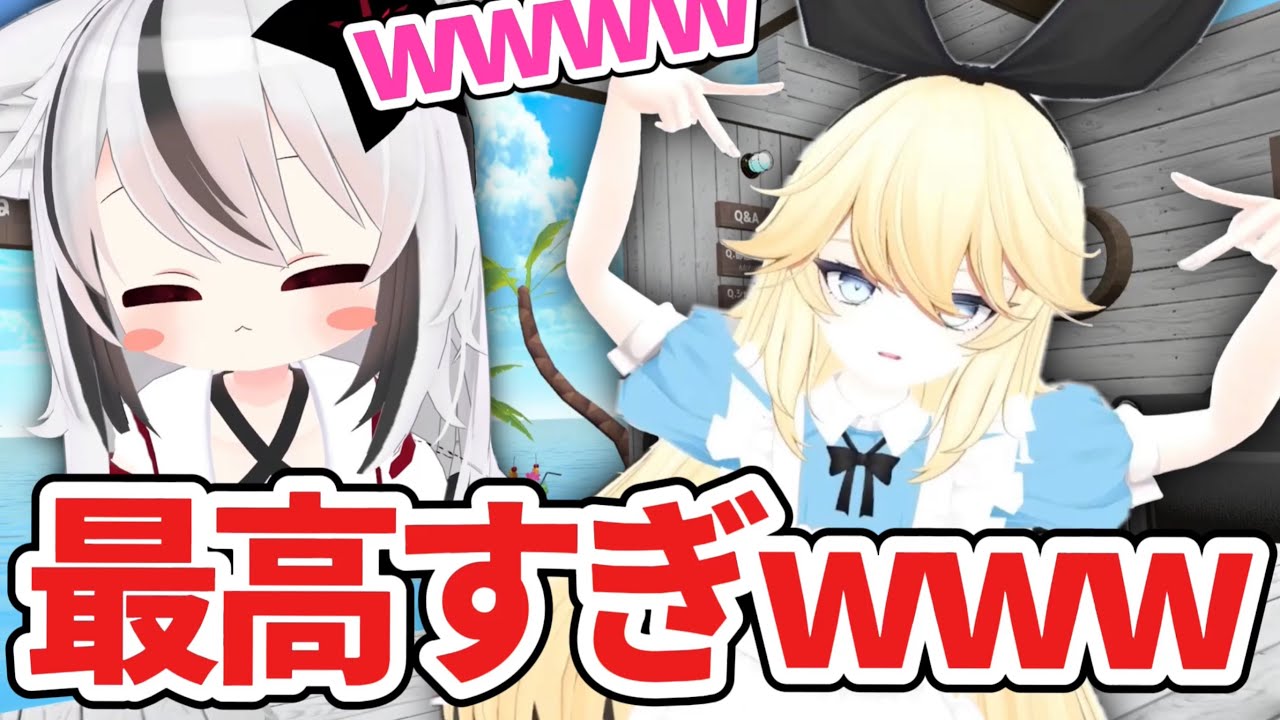 【神回】 NAGiSAで出会った人達が面白すぎて腹筋崩壊したwwwww