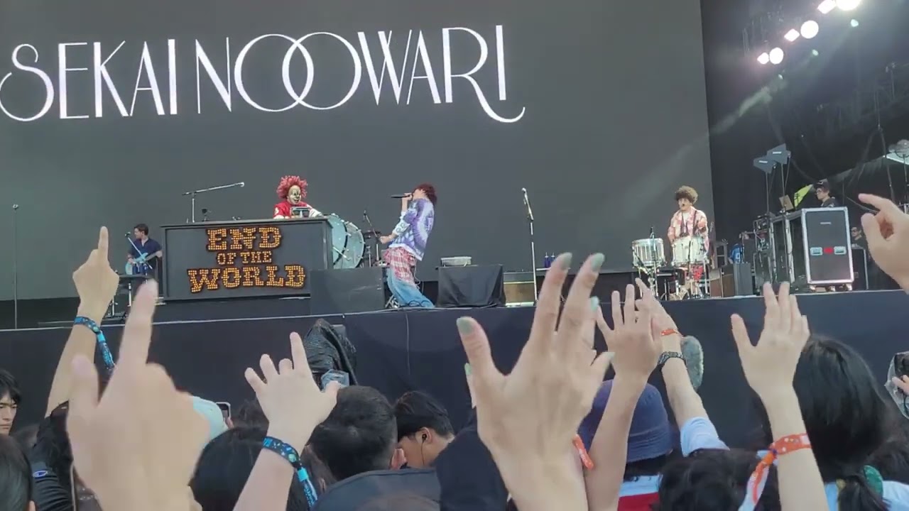 SEKAI NO OWARI(세카이노오와리) - 등장+炎と森のカーニバル(불꽃과 숲의 카니발) | 230819 SUMMER SONIC 2023 TOKYO