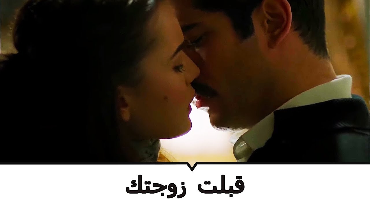 فريدة تريد المحافظة على كاموران _طائر النمنمة الحلقة 16