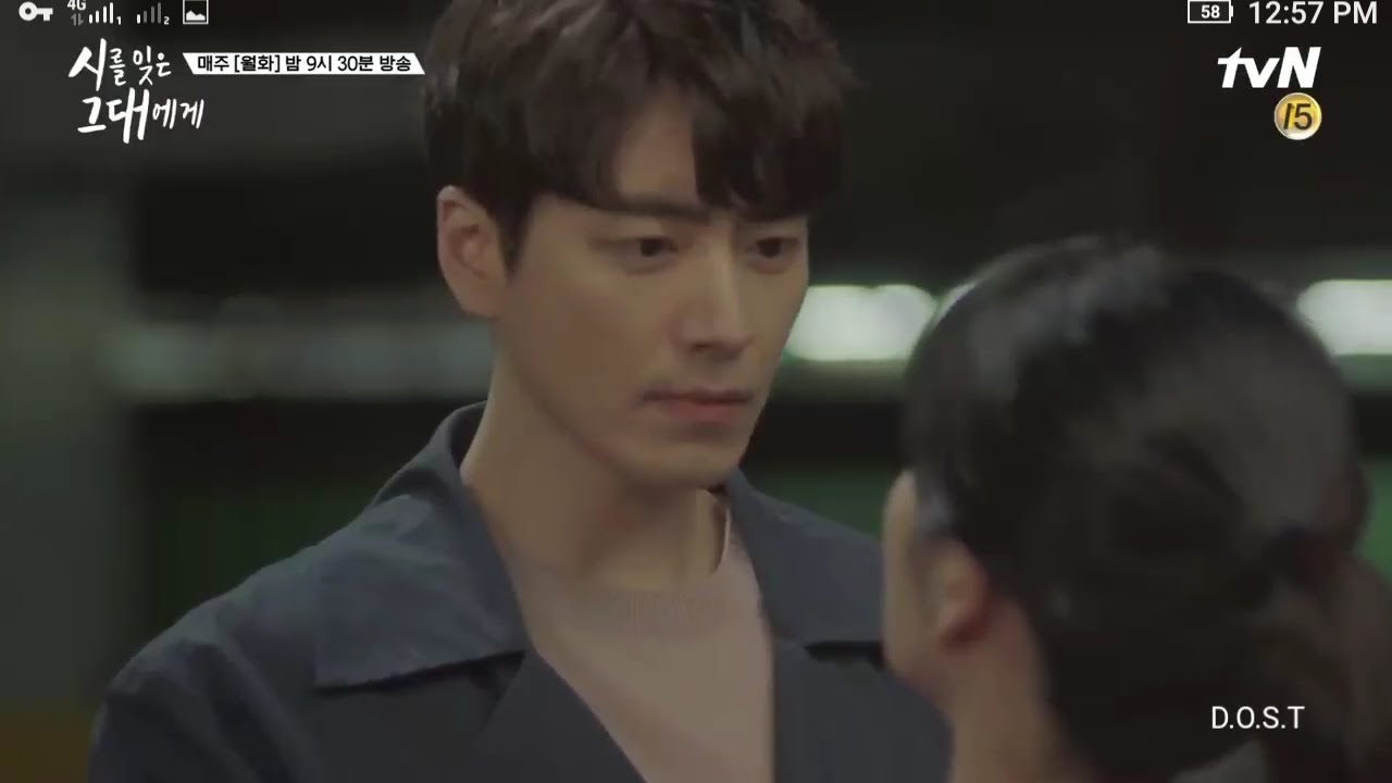 [MV] O.WHEN (오왠) - Feeling | A Poem A Day Ost Part 2