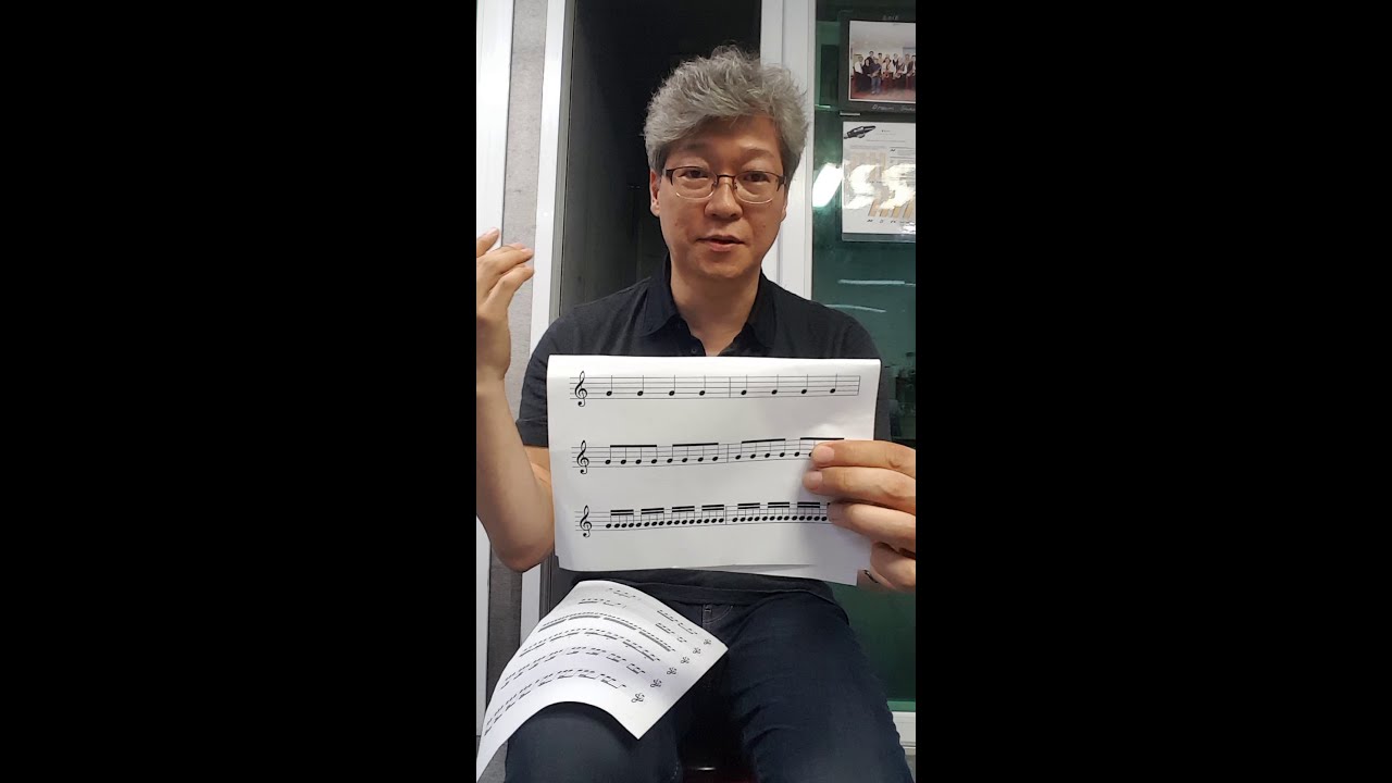 특강 