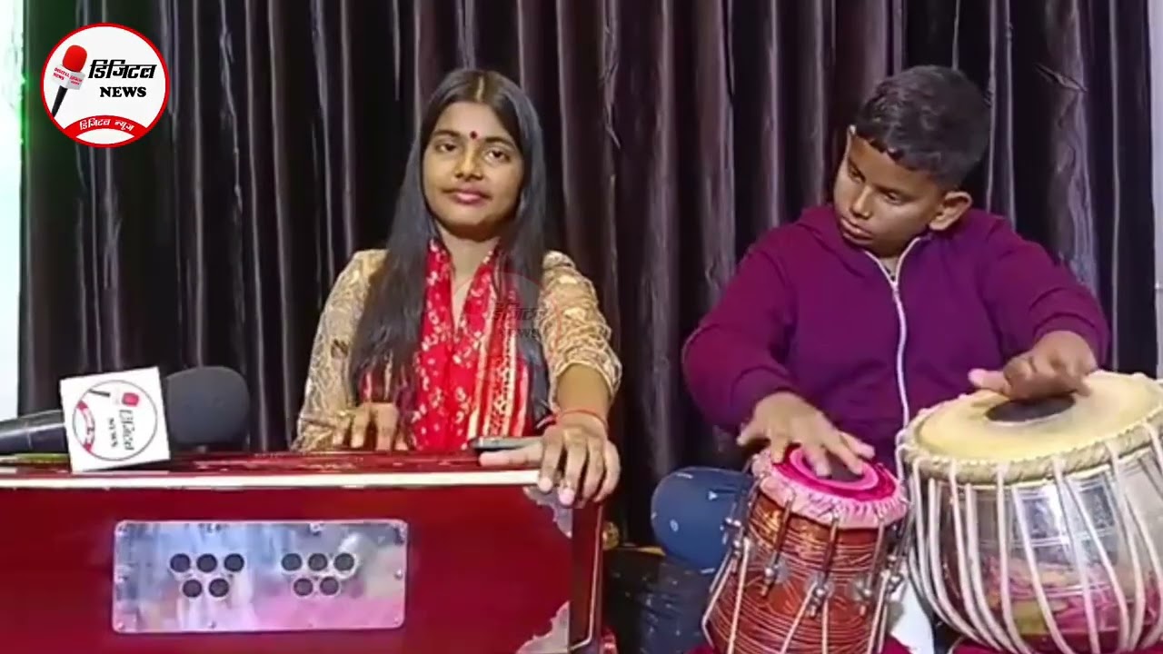 #शाहाबाद की #Nancy मिश्रा भाई #satyam मिश्रा की कलाकारी देखकर होश उड़ जाएगा #digitalnews 