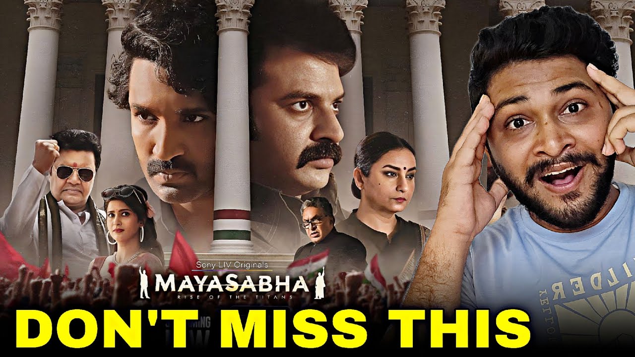 Mayasabha All Episodes Review | SonyLIV 