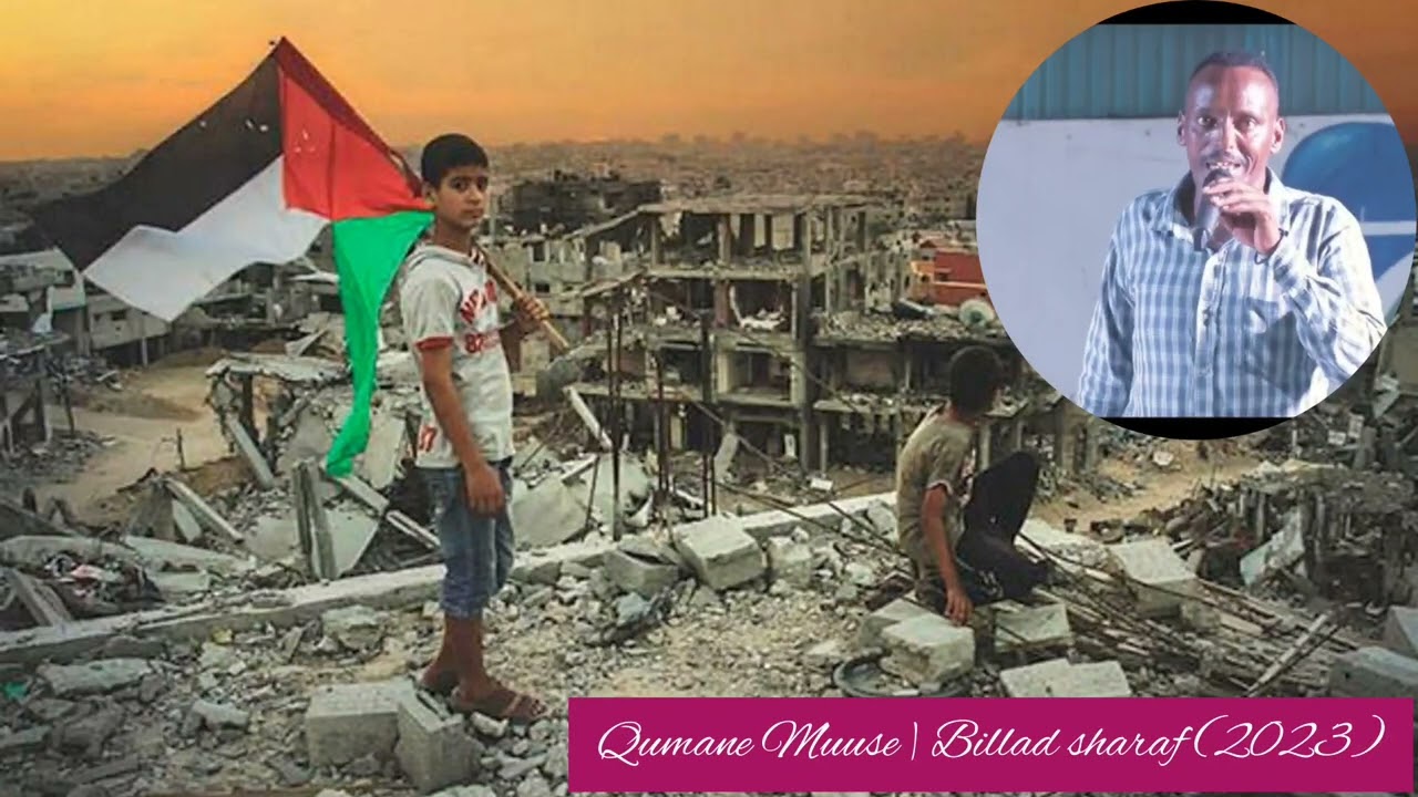 Abwaan Qumane Muuse | "Qasa' ", 10-2023