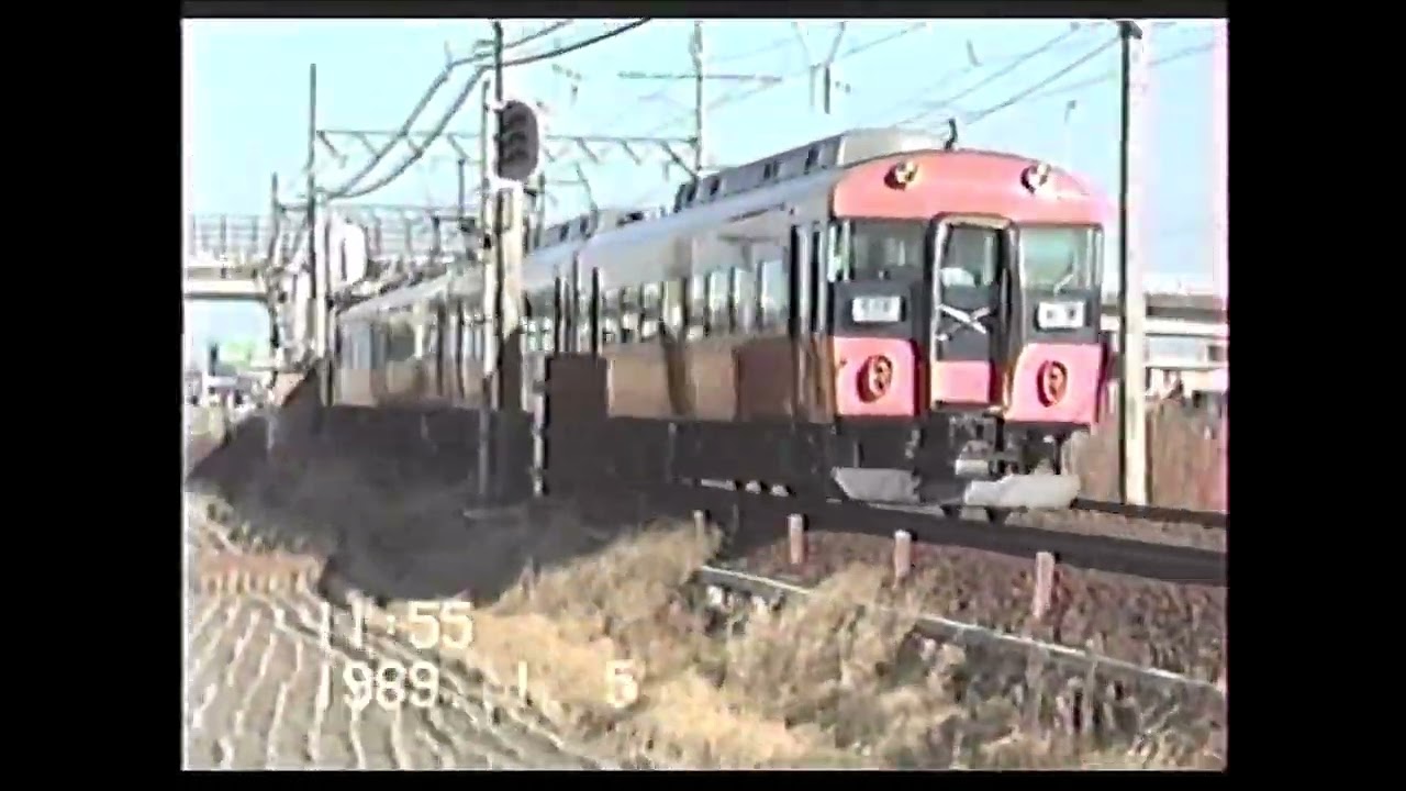 1989年1月5日　近鉄名古屋線 part②【 特急編 】