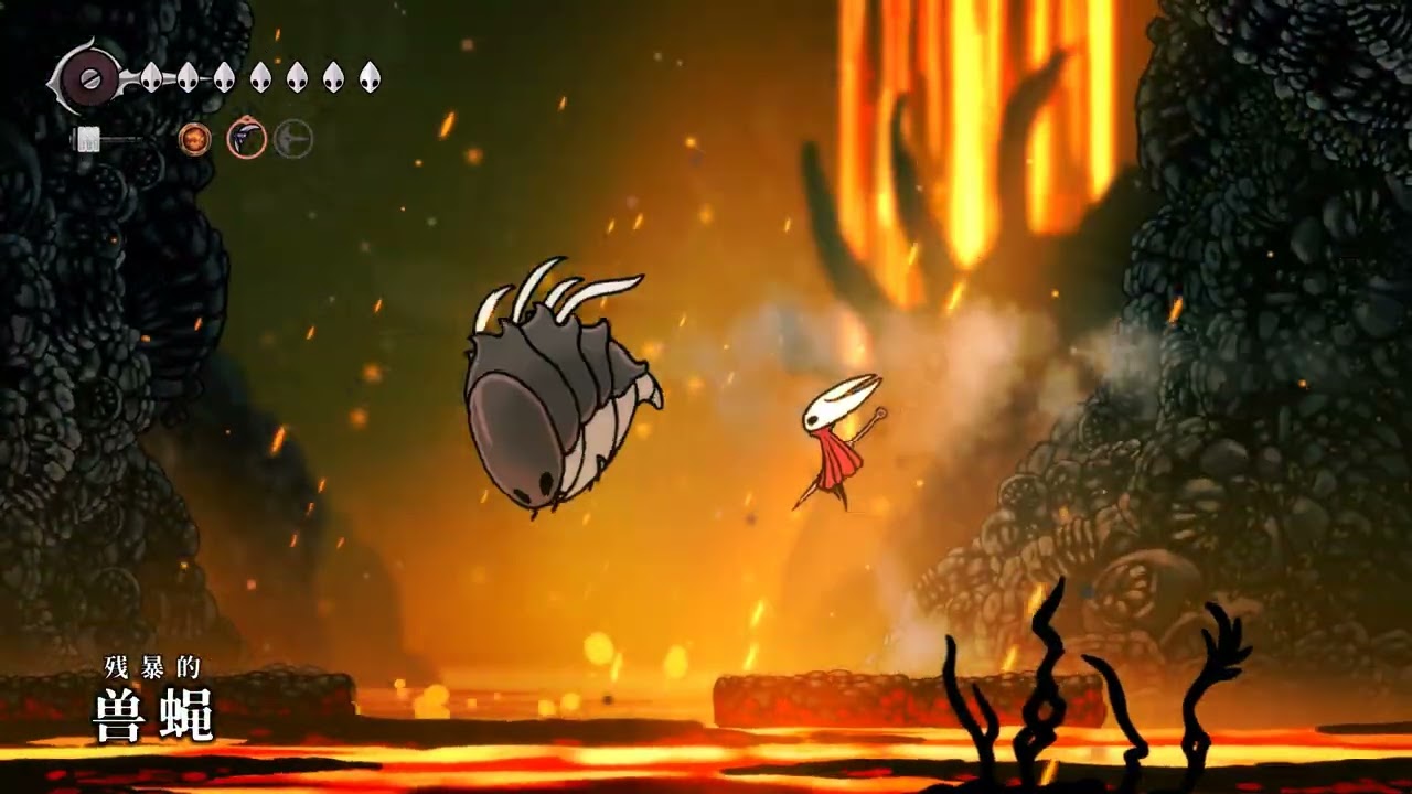『Hollow Knight Silksong』絲之歌 #020 中期遠野新增的兩場戰鬥