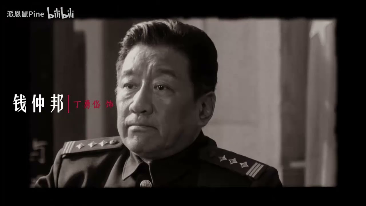 【开年大戏】Netflix麻将馆 第一季预告