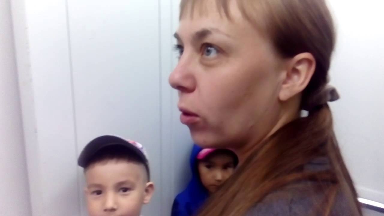 застряли в лифте