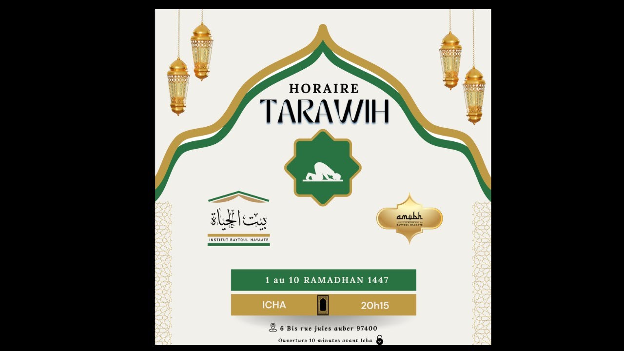 🕌 Tarawih amvbh, Ramadhan 1447🌙