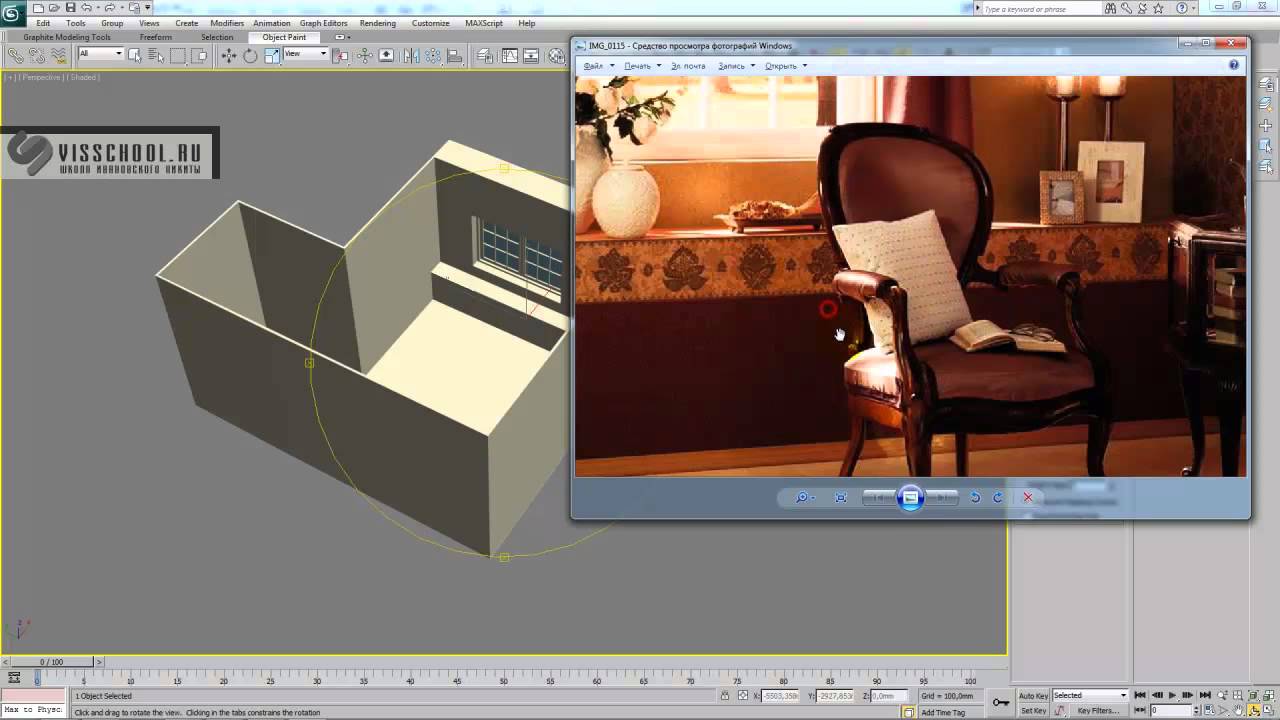 Интерьер в 3d max - курс Патефонная комната - урок 2 - моделирование оконных рам