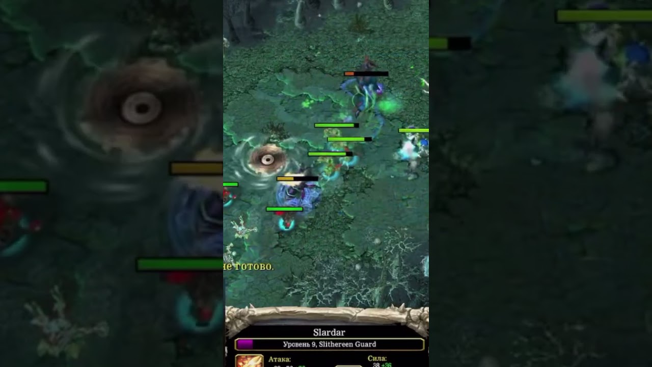 Армлет Мастер (Подпишись🥹) #a3a4tostoboy #dota2 #ares #games #dota1 #twitch #efir #gaming #saman