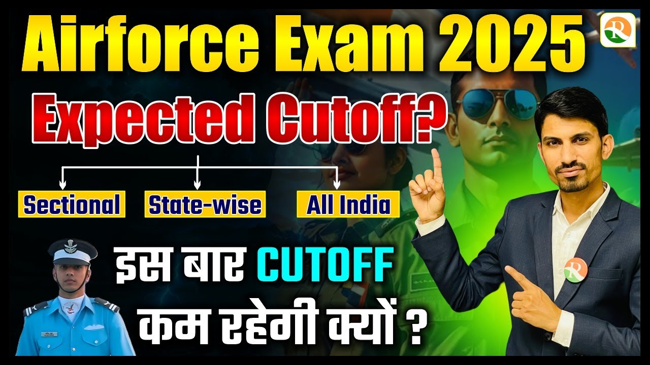 Airforce Expected Cutoff 2025 | Airforce X Group Cutoff 2025 | Airforce Y Group Cutoff | Airforce